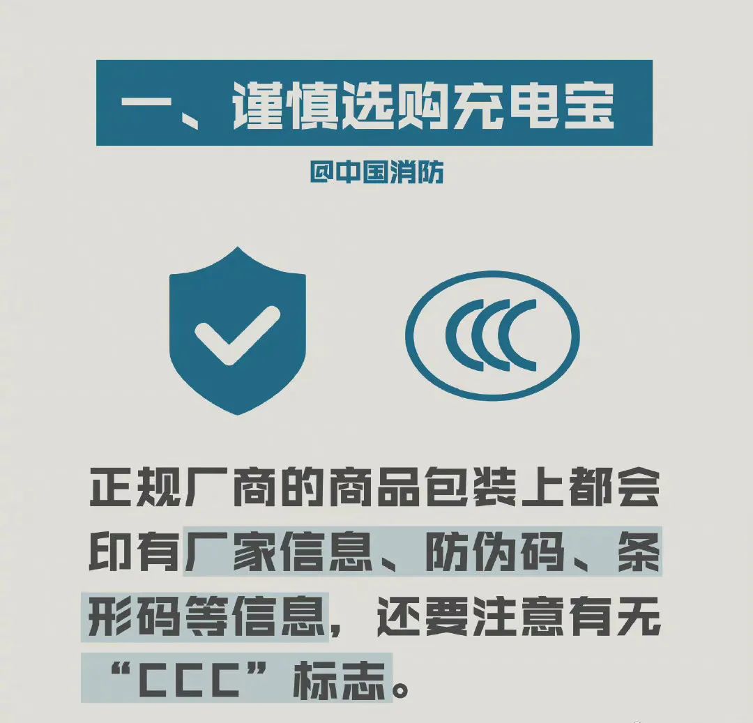 太危险！这个东西居然会爆炸！而我们天天都可能会用到它......休闲区蓝鸢梦想 - Www.slyday.coM