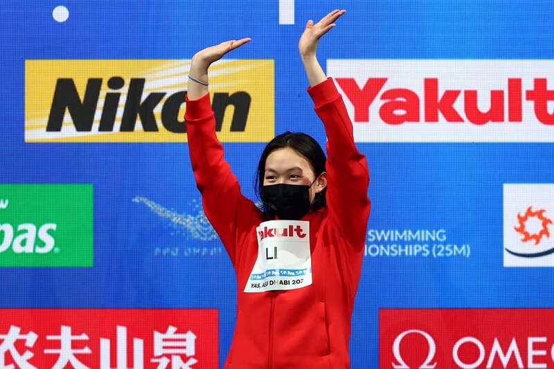 北京时间12月18日晚,李冰洁在2021短池游泳世锦赛夺得女子800米自由泳