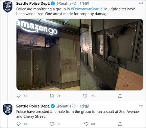西雅图警方推特截图