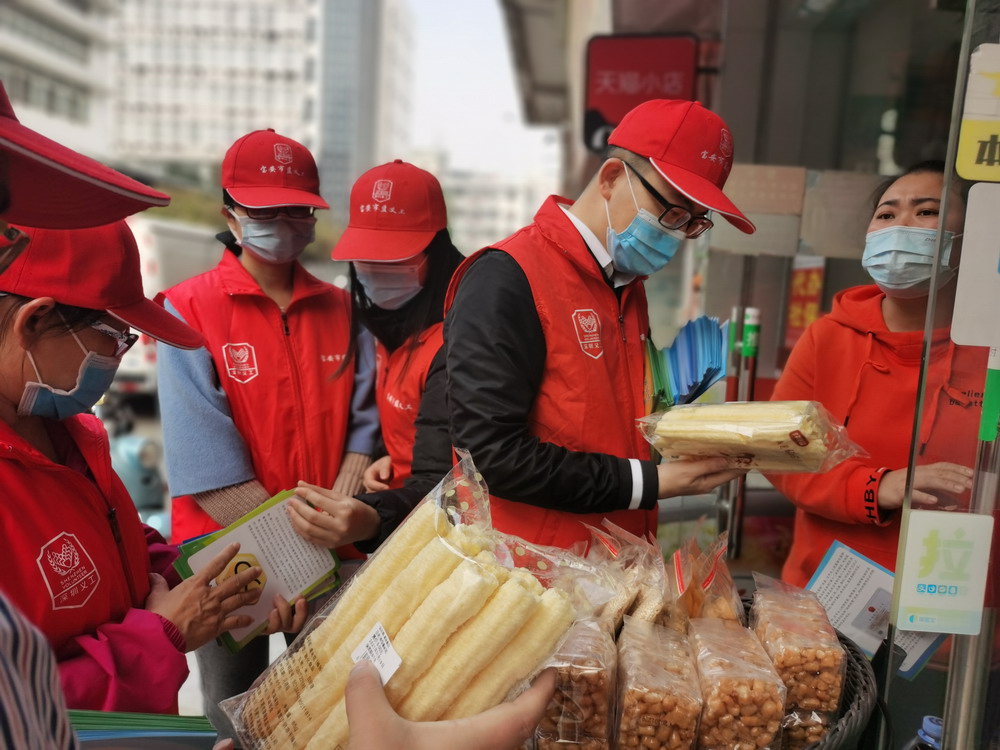 从源头减少投诉举报 市监宝安局组织义工队开展法律宣传暨源头净化