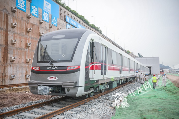 轨道9号线列车车厢.华龙网-新重庆客户端记者 李裕锟 摄