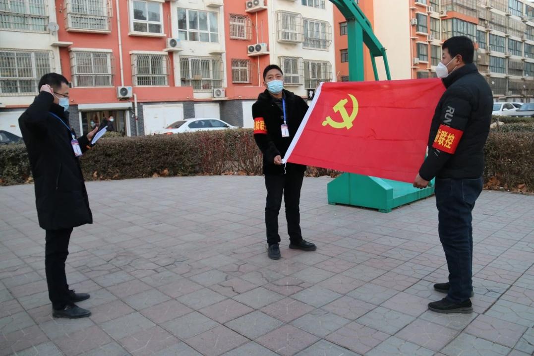 衡水市桃城区组建287支党员突击队 筑牢疫情防控"红色堤坝"
