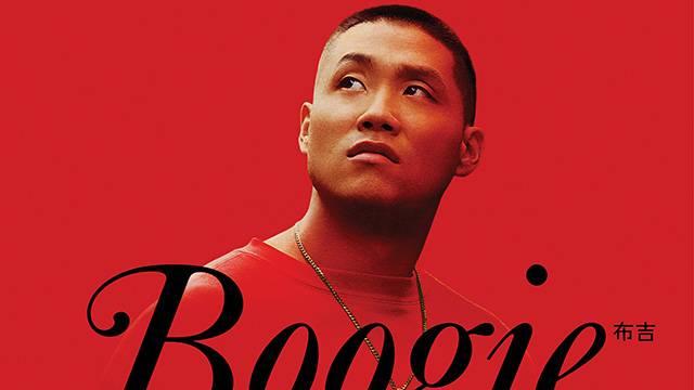 华人|黄颐铭|影片_新浪新闻