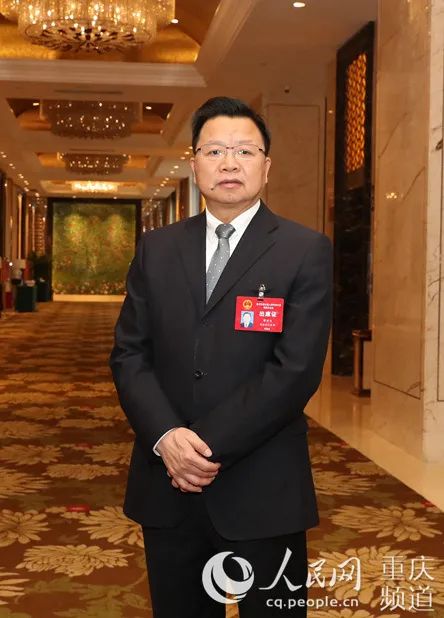 重庆市人大代表,荣昌区委书记曹清尧.重庆市政协供图