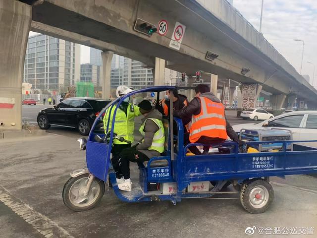 电动三轮车载人要不得