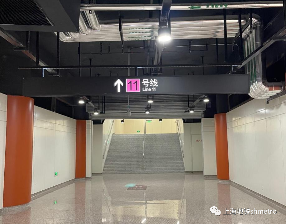 桂林公园站)(与1,3号线换乘的上海南站站)由于娄山关路站与2号线换乘