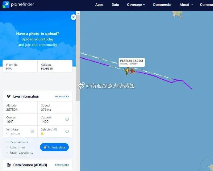 美军机异常接近台湾客机。图源：“南海战略态势感知”