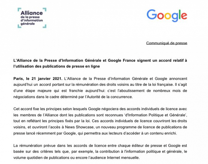谷歌与法国APIG达成协议，互联网新闻版权再获进展