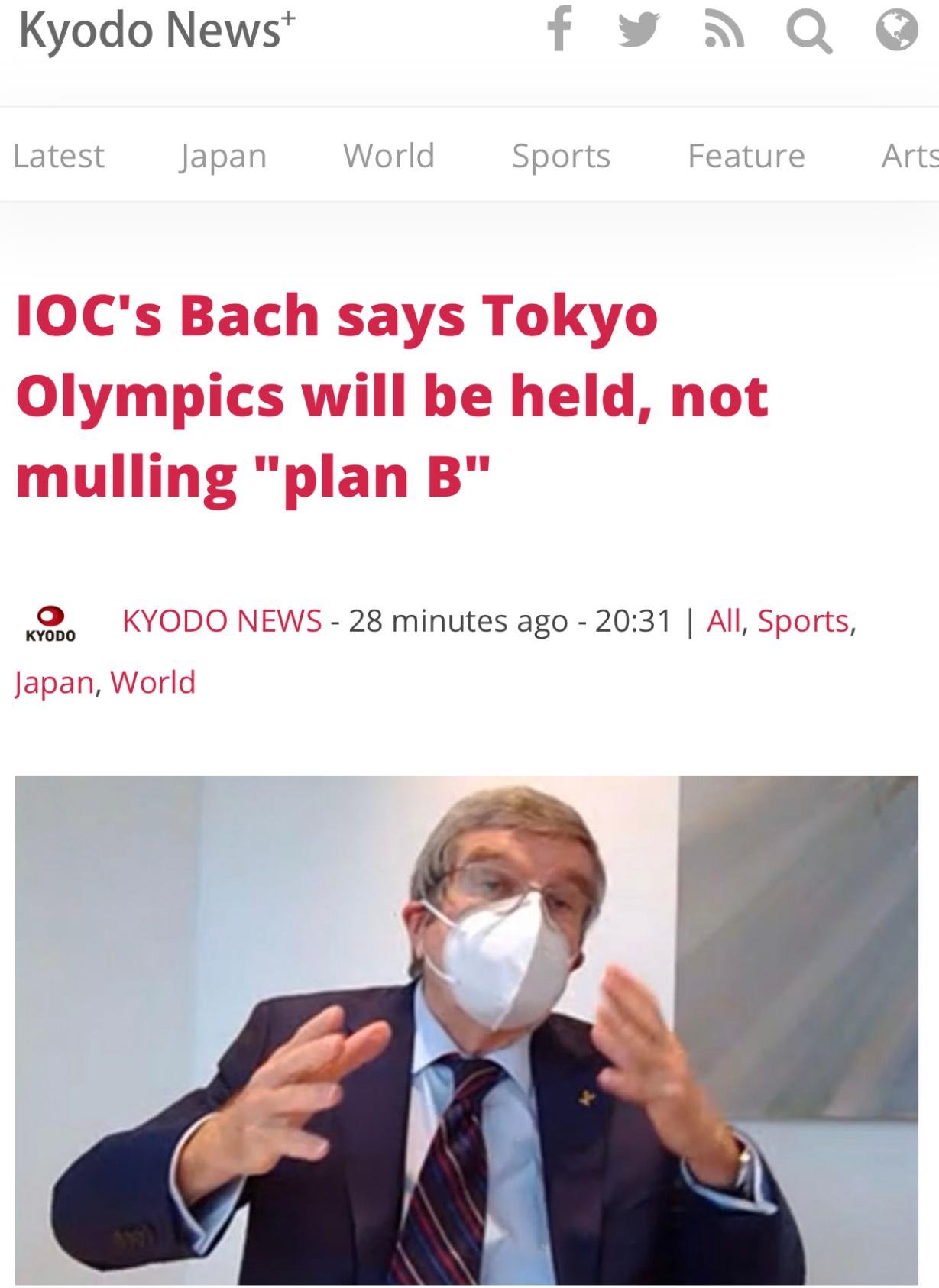 巴赫：对东京奥运会今年进行很有信心 国际奥组委没有B计划
