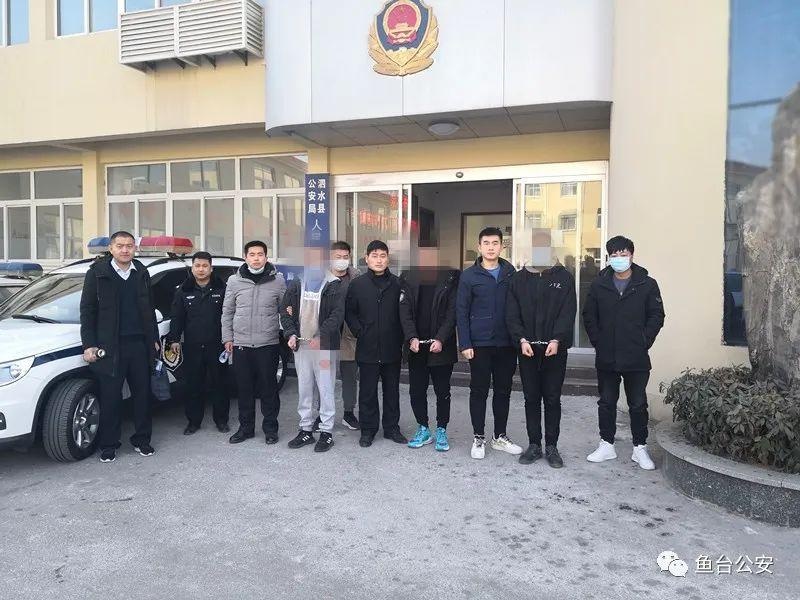 贩卖银行卡 5人被刑拘|银行卡|鱼台|泗水县_新浪新闻