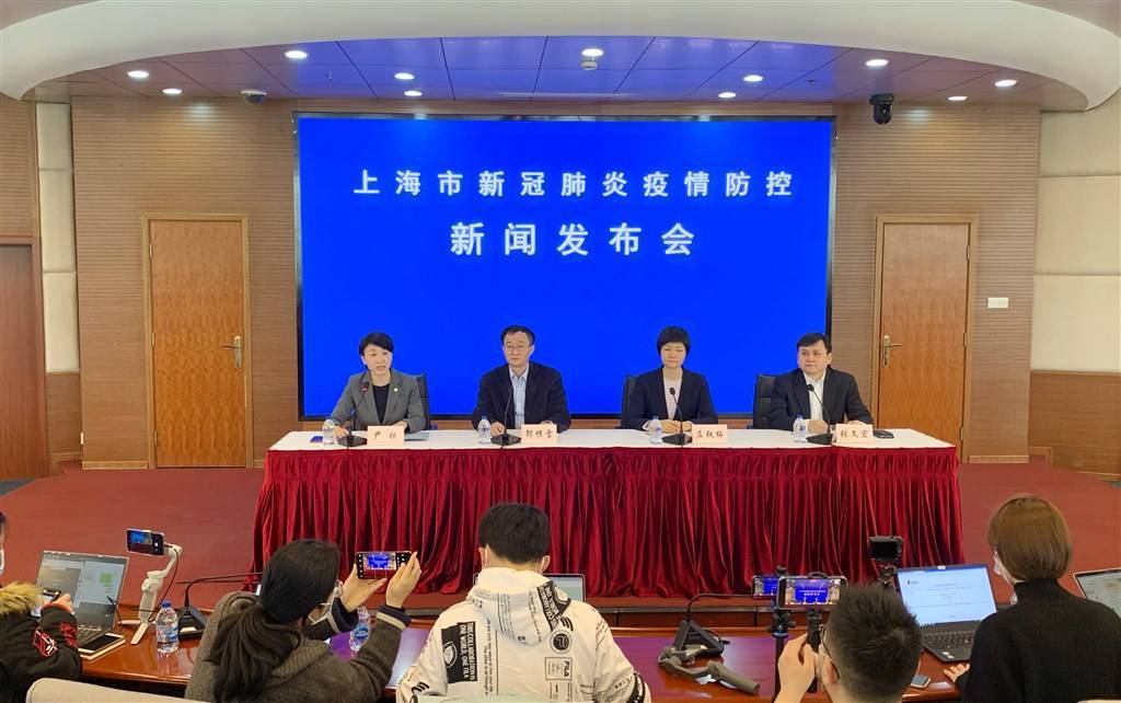 上海单日最大核酸检测量超72万份 可满足春节返乡人员需求