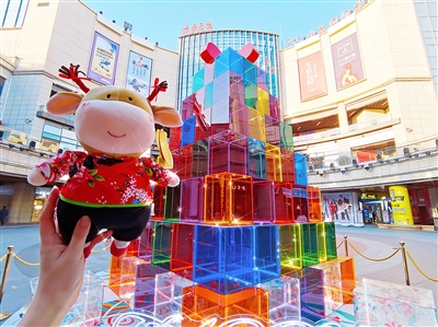 长泰广场牛年献礼,邀你"泰"享新春