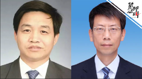 掌掴书记张战伟被免职党纪国法不容耍官威