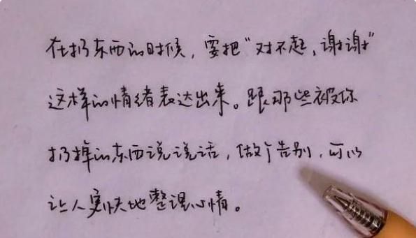 女大学生苦练“鲸落字体”，唯美有寓意，比“奶酪体”还受青睐休闲区蓝鸢梦想 - Www.slyday.coM