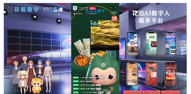 雪梨之后，薇娅也因偷逃税被罚13.41亿，直播行业将迎来巨变？休闲区蓝鸢梦想 - Www.slyday.coM