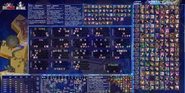 云顶之弈:S6极致快乐点名女警,千里寻C,一招锁敌休闲区蓝鸢梦想 - Www.slyday.coM 云顶之弈:S6极致快乐点名女警,千里寻C,一招锁敌休闲区蓝鸢梦想 - Www.slyday.coM