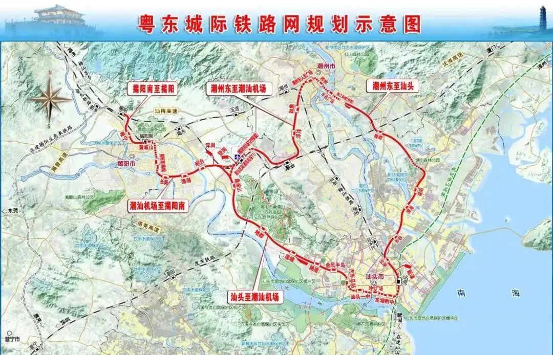 重磅汕头将通地铁