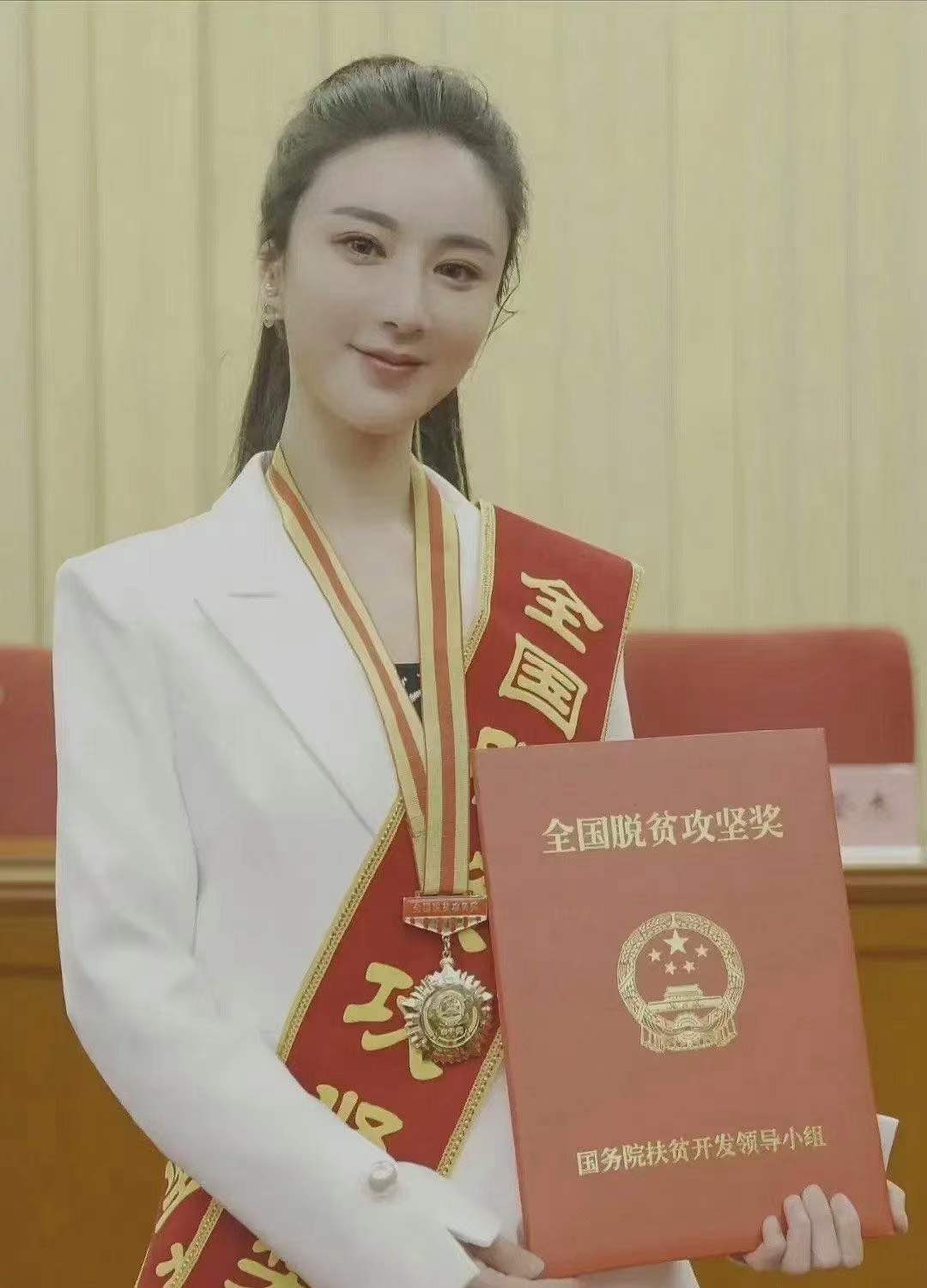 薇娅账号被封，合伙企业已经注销，偷逃税金额巨大必须凉凉？休闲区蓝鸢梦想 - Www.slyday.coM