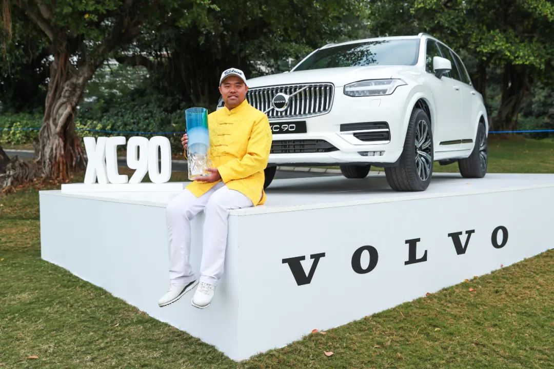 沃尔沃中国公开赛张进力压李昊桐夺冠张蕙麟夺dp巡回赛资格