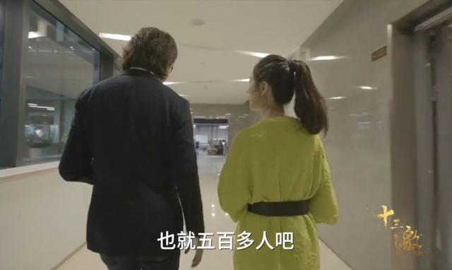 薇娅账号被封了！旗下百位员工或将裁员，经纪人通知：先带薪休假休闲区蓝鸢梦想 - Www.slyday.coM