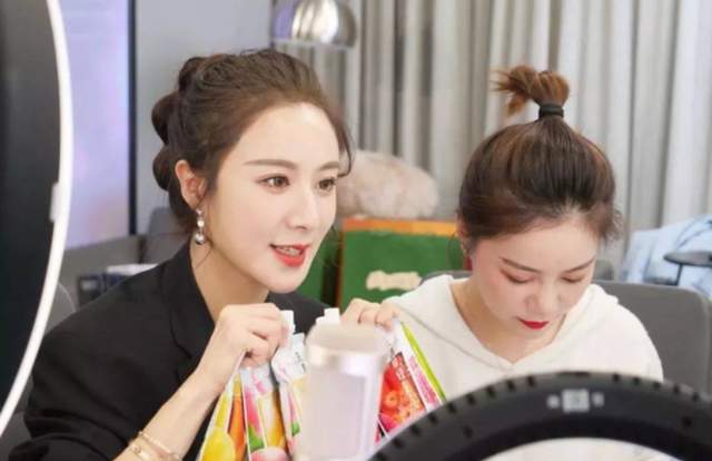 薇娅偷逃税被罚13.41亿,多平台账号被封禁,公司通知员工停工休闲区蓝鸢梦想 - Www.slyday.coM 薇娅偷逃税被罚13.41亿,多平台账号被封禁,公司通知员工停工休闲区蓝鸢梦想 - Www.slyday.coM