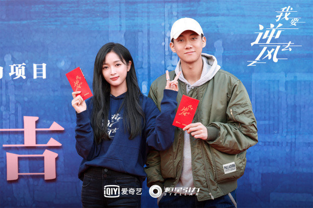 梦幻联动!龚俊新剧海报官宣,谁注意高至霆的眼神杀?太有戏了休闲区蓝鸢梦想 - Www.slyday.coM 梦幻联动!龚俊新剧海报官宣,谁注意高至霆的眼神杀?太有戏了休闲区蓝鸢梦想 - Www.slyday.coM