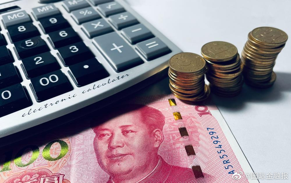 国家税务总局坚决支持杭州市税务部门依法严肃处理黄薇偷逃税案件休闲区蓝鸢梦想 - Www.slyday.coM