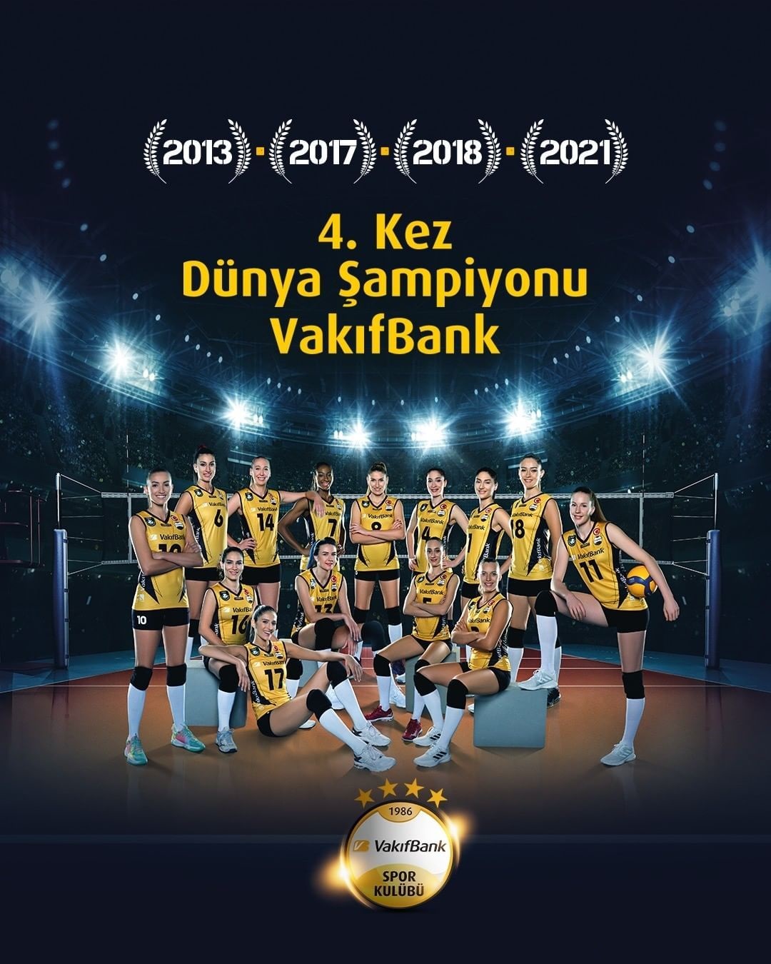 瓦基弗银行创纪录第四次捧起世俱杯!mvp哈克,埃格努颗粒无收|土耳其|