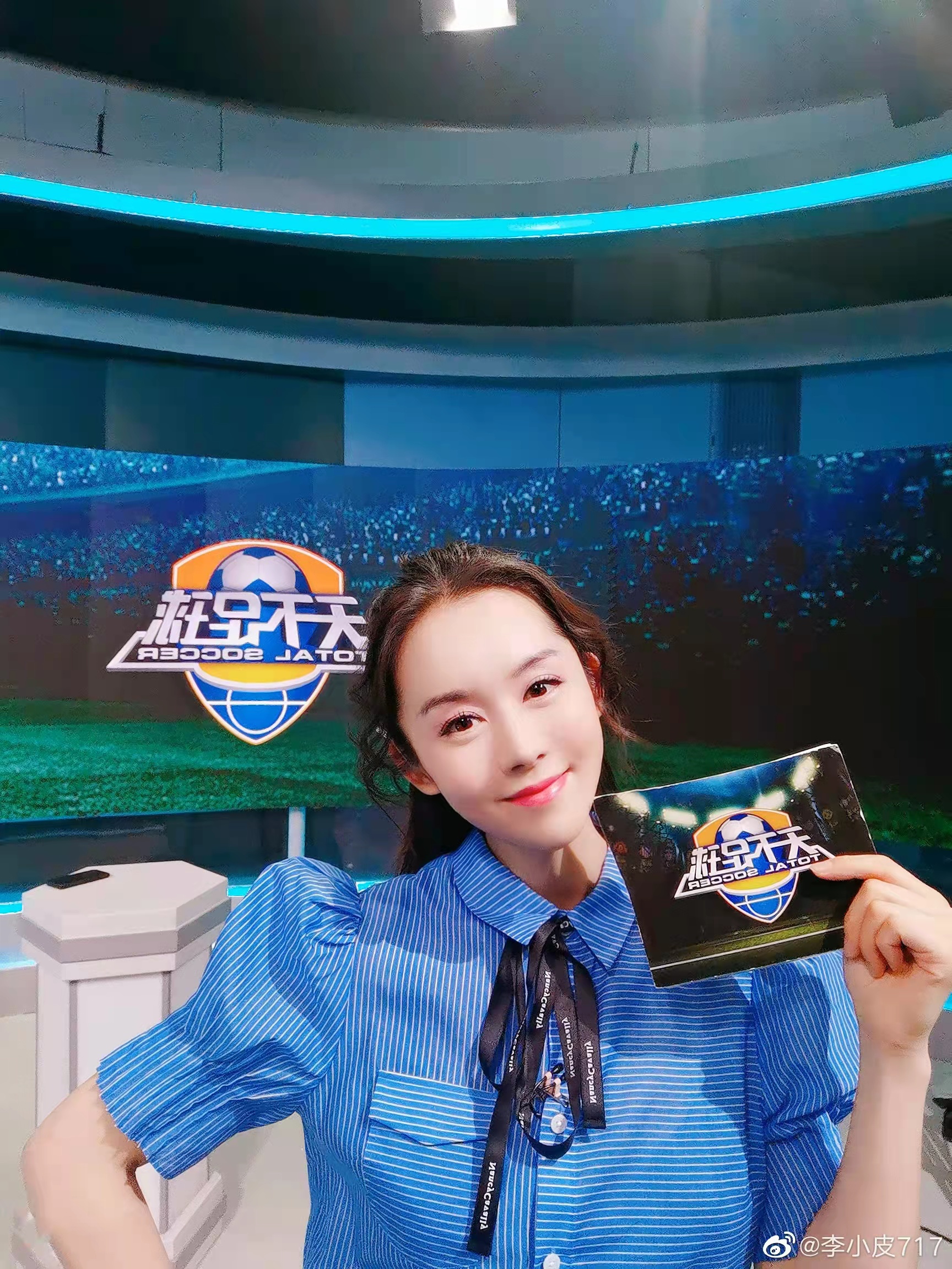 cctv5天下足球来了新女主播山东青岛李蕊被赞氧气美女