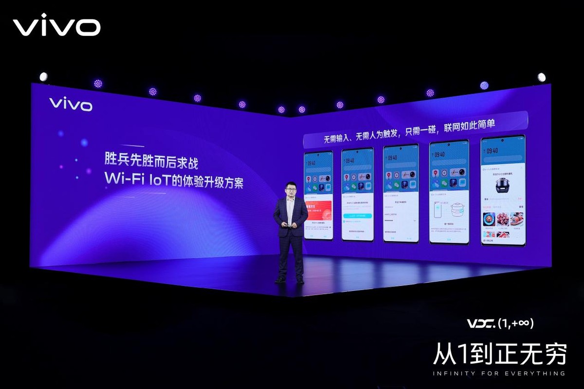 收購手機板橋