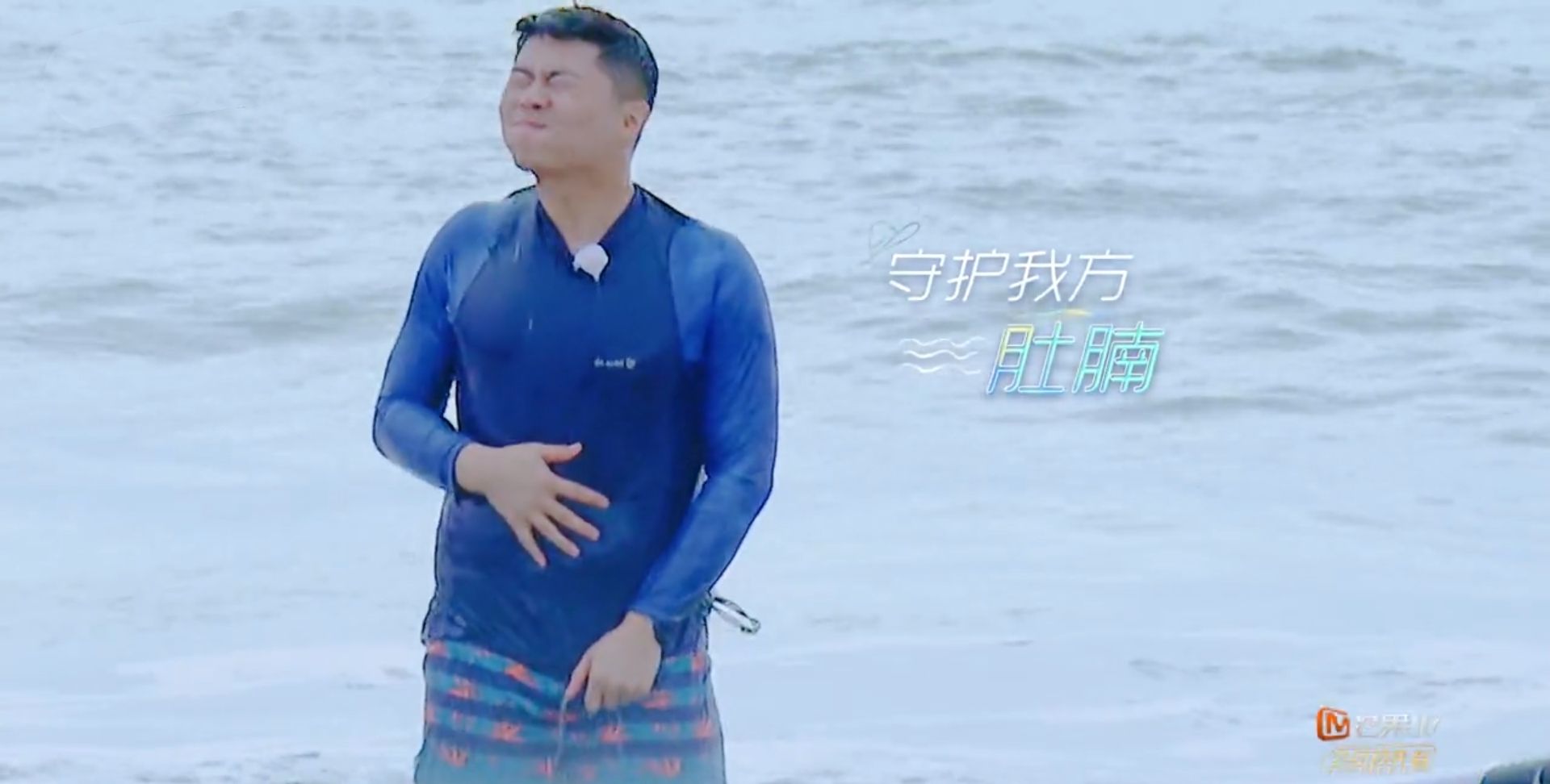 哎呀好身材3:谁的健身dna动了|周九良|健身|冲浪板_新浪新闻