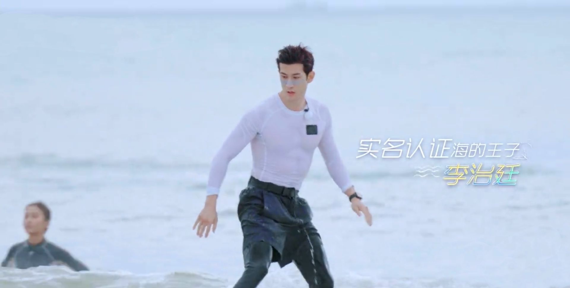 哎呀好身材3:谁的健身dna动了|周九良|健身|冲浪板_新浪新闻