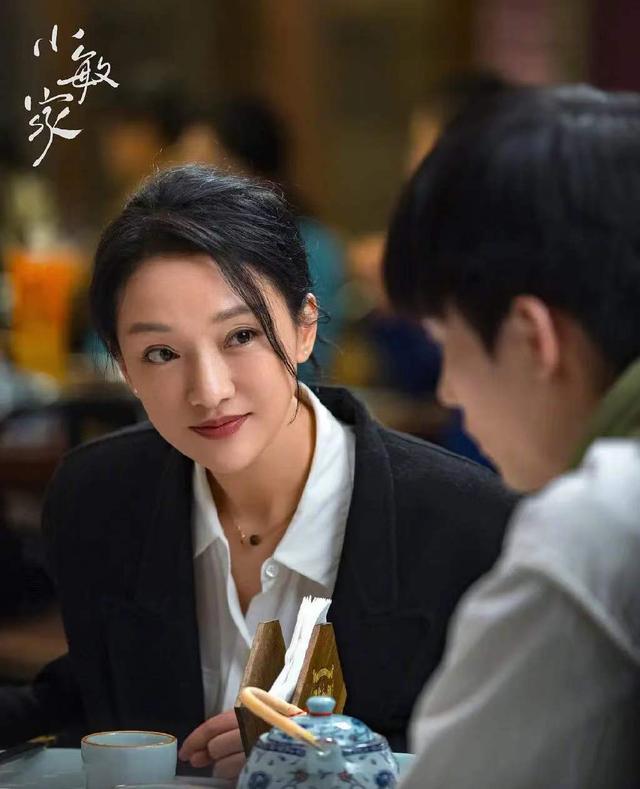 《小敏家》开启新篇章,家俊没考上清华,佳佳出国,陈卓小敏分手休闲区蓝鸢梦想 - Www.slyday.coM 《小敏家》开启新篇章,家俊没考上清华,佳佳出国,陈卓小敏分手休闲区蓝鸢梦想 - Www.slyday.coM