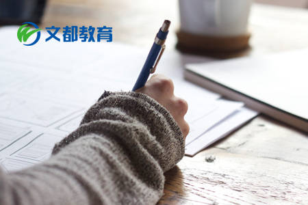 文都教育：2022考研数学真题曲线、面积分解题方法休闲区蓝鸢梦想 - Www.slyday.coM