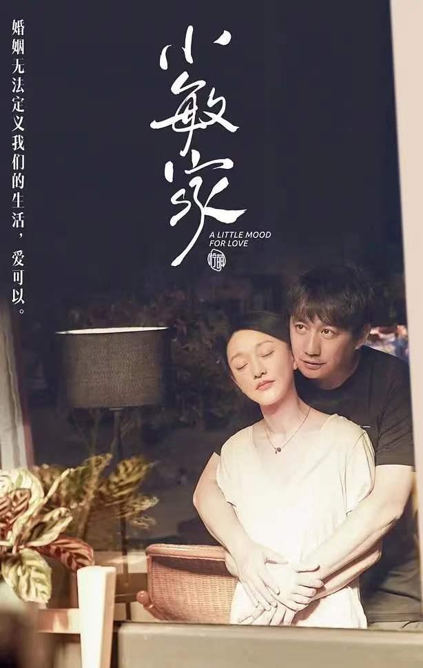 《小敏家》开启新篇章,家俊没考上清华,佳佳出国,陈卓小敏分手休闲区蓝鸢梦想 - Www.slyday.coM 《小敏家》开启新篇章,家俊没考上清华,佳佳出国,陈卓小敏分手休闲区蓝鸢梦想 - Www.slyday.coM