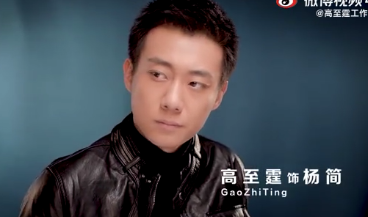 梦幻联动!龚俊新剧海报官宣,谁注意高至霆的眼神杀?太有戏了休闲区蓝鸢梦想 - Www.slyday.coM 梦幻联动!龚俊新剧海报官宣,谁注意高至霆的眼神杀?太有戏了休闲区蓝鸢梦想 - Www.slyday.coM