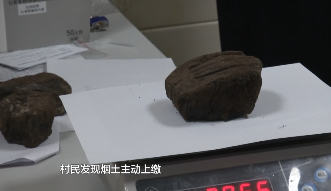 贵州一户村民在老屋挖到神秘坛子！里面竟装了100年前的鸦片！休闲区蓝鸢梦想 - Www.slyday.coM