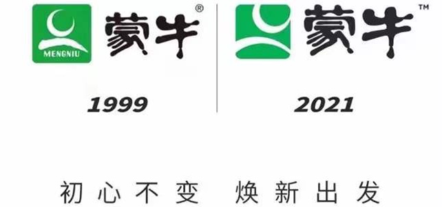 蒙牛22年首换logo雄心是让全球消费者爱上乳品中国造