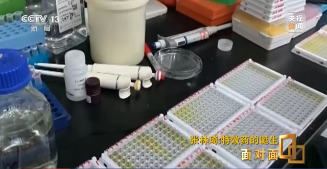 奥密克戎毒株已蔓延至多国，我国首款新冠特效药还有效吗？专家解答！休闲区蓝鸢梦想 - Www.slyday.coM