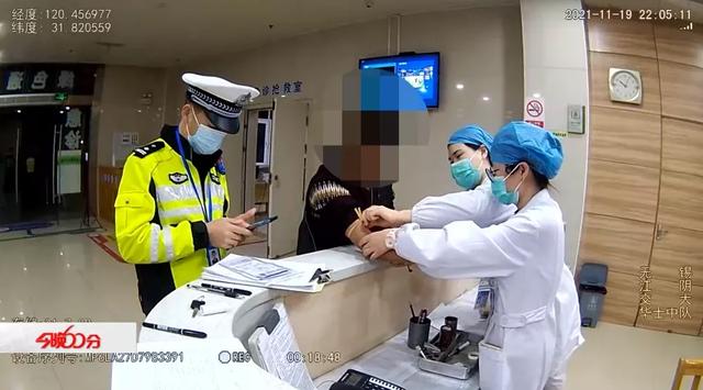 醉驾撞人逃逸！被交警抓到时还在车内酣睡休闲区蓝鸢梦想 - Www.slyday.coM