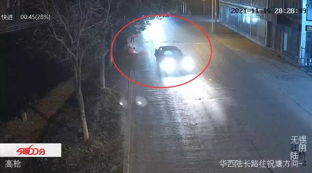 醉驾撞人逃逸！被交警抓到时还在车内酣睡休闲区蓝鸢梦想 - Www.slyday.coM