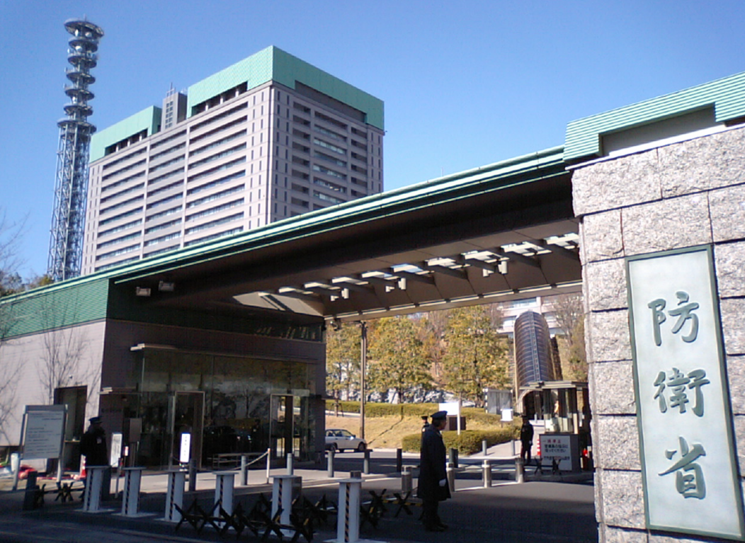 日本防卫。ㄗ柿贤迹