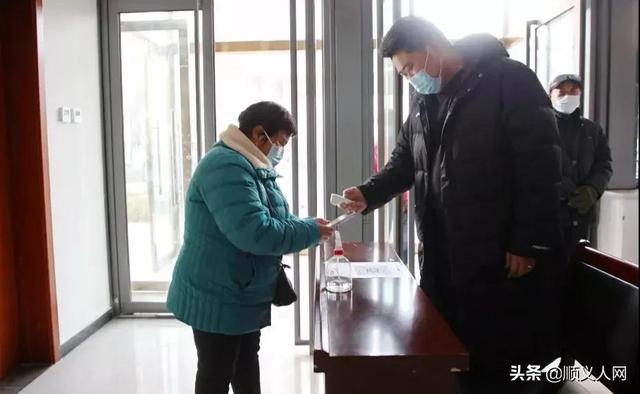 顺义人口_顺义区大孙各庄镇顺利完成2021年年度人口抽样调查工作