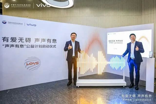 vivo的这支视频，让我们看到了顶级品牌独有的人文感休闲区蓝鸢梦想 - Www.slyday.coM