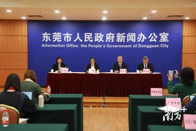 东莞新增病例轨迹公布！广州奥密克戎毒株本土病例续发传播风险较低休闲区蓝鸢梦想 - Www.slyday.coM