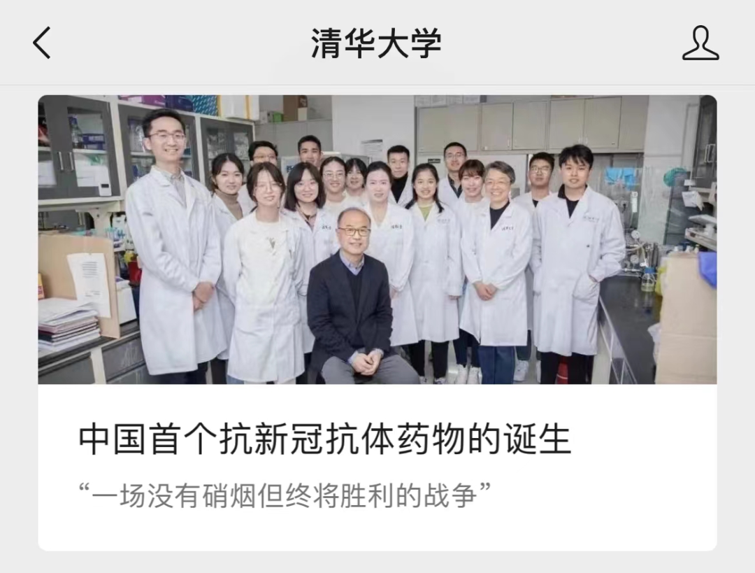 中国首款抗新冠特效药输完就见效！休闲区蓝鸢梦想 - Www.slyday.coM