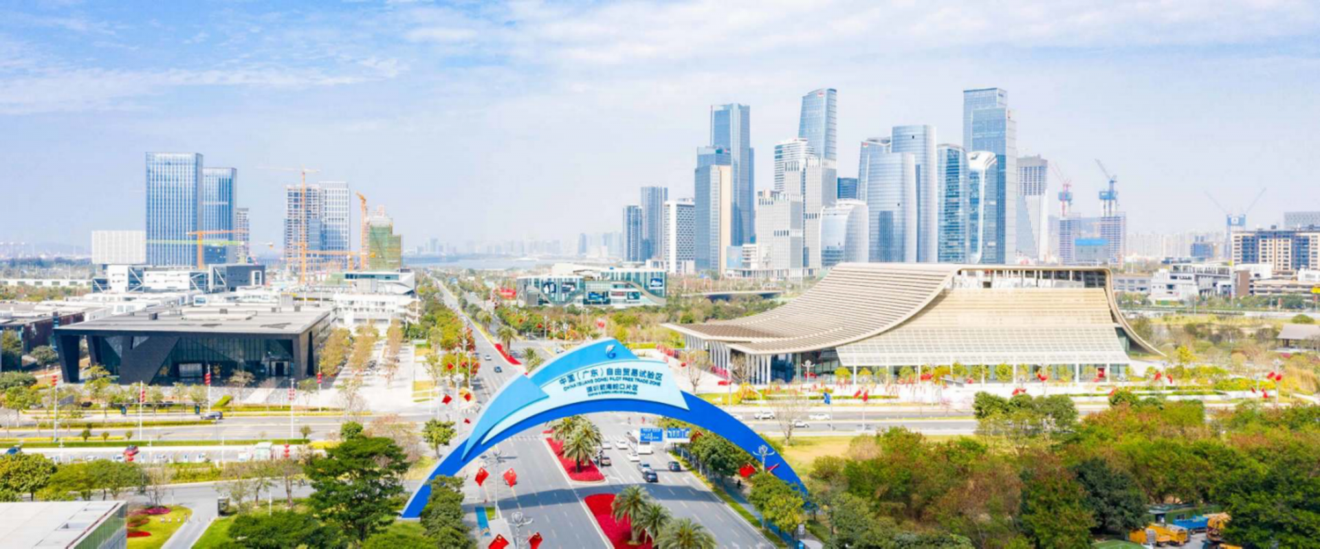 前海合作区统一规划国土空间协同港澳发展产业