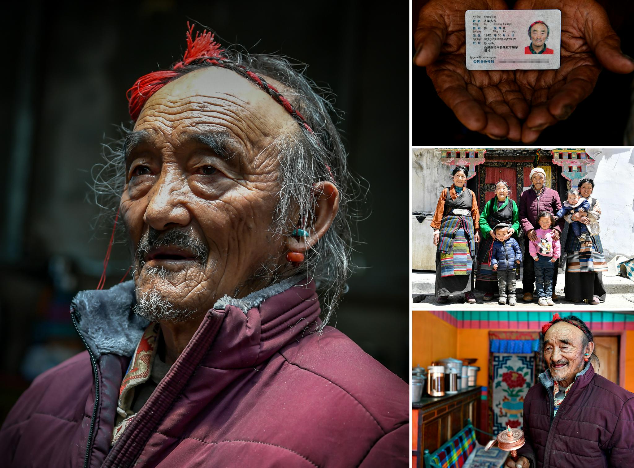 左:次仁顿珠老人的肖像(5月14日摄,新华社记者孙瑞博摄);右上:这是