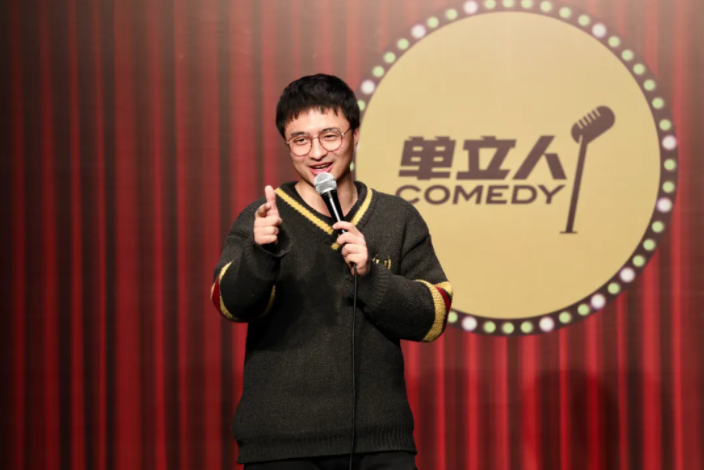 刘旸教主:在场者|巡演_新浪新闻