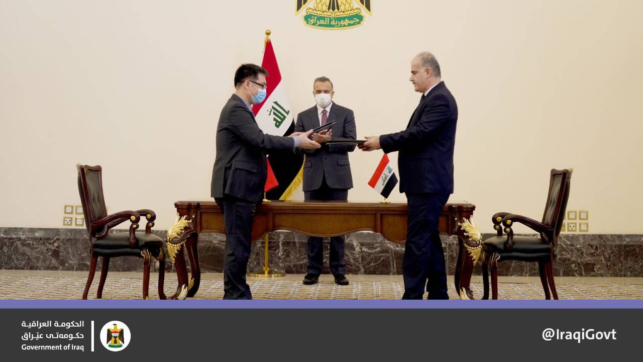 框架协议签订仪式 图源：伊拉克政府推特